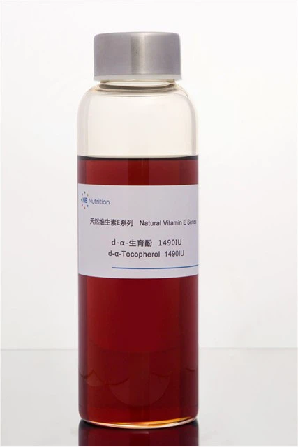 D Alpha Tocopherol Powder