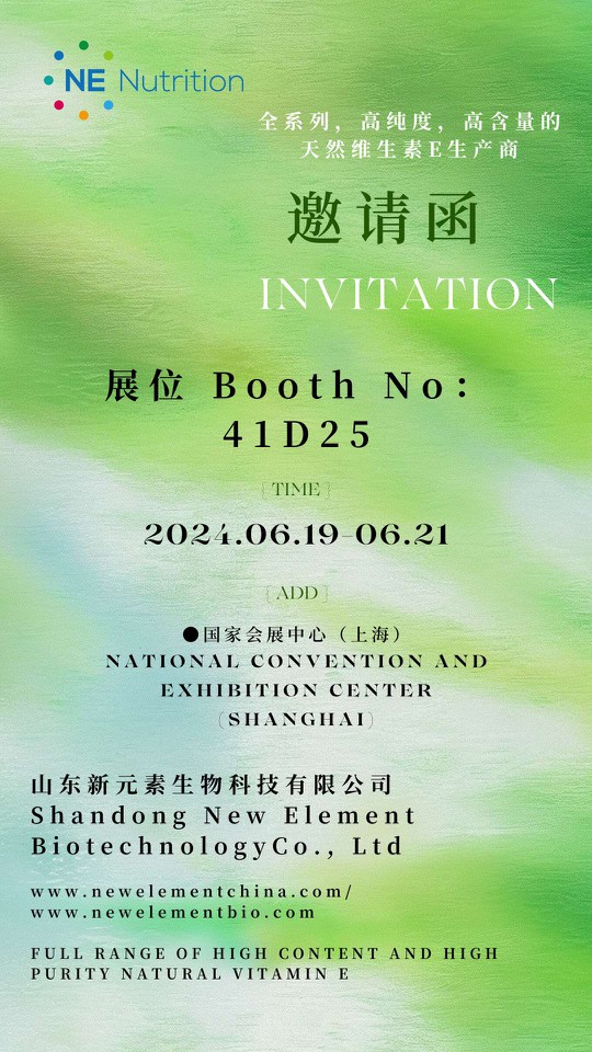 20240530170222 20240530170222